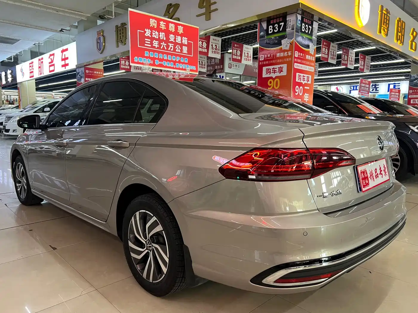 Volkswagen Bora 2023 200TSI DSG Yuexing PRO Edition фото 6