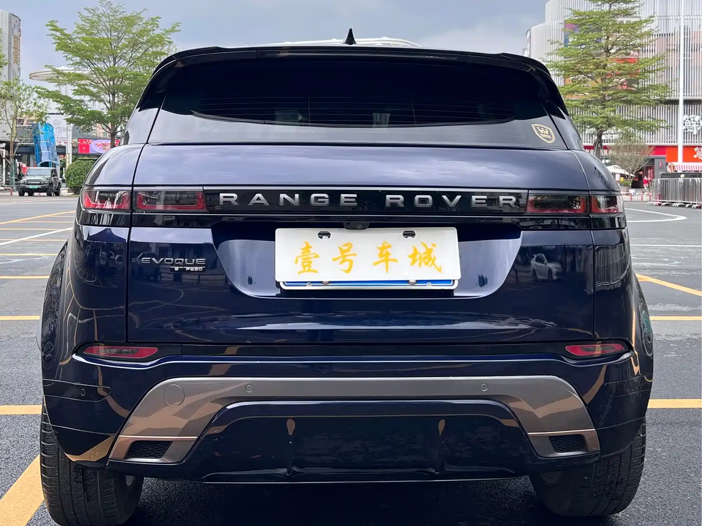 Land Rover Range Rover Evoque 2020 249PS R-DYNAMIC S Sport Edition фото 4