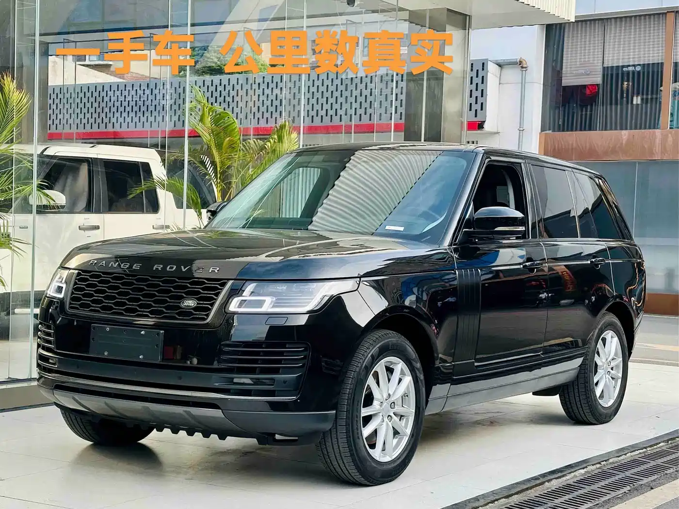 Land Rover Range Rover 2018 3.0 SC V6 Golden Age Edition