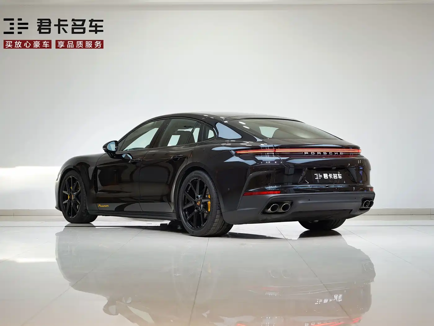PORSCHE PANAMERA