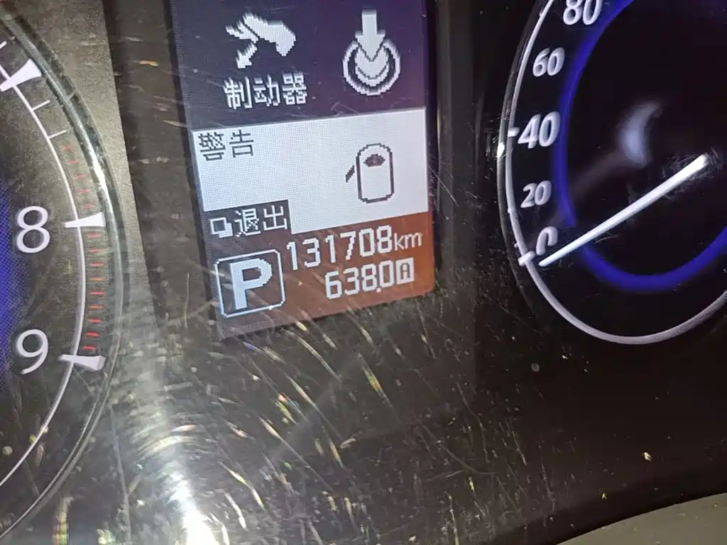Infiniti QX50 2017 2015 2.5L Enjoyment Edition
