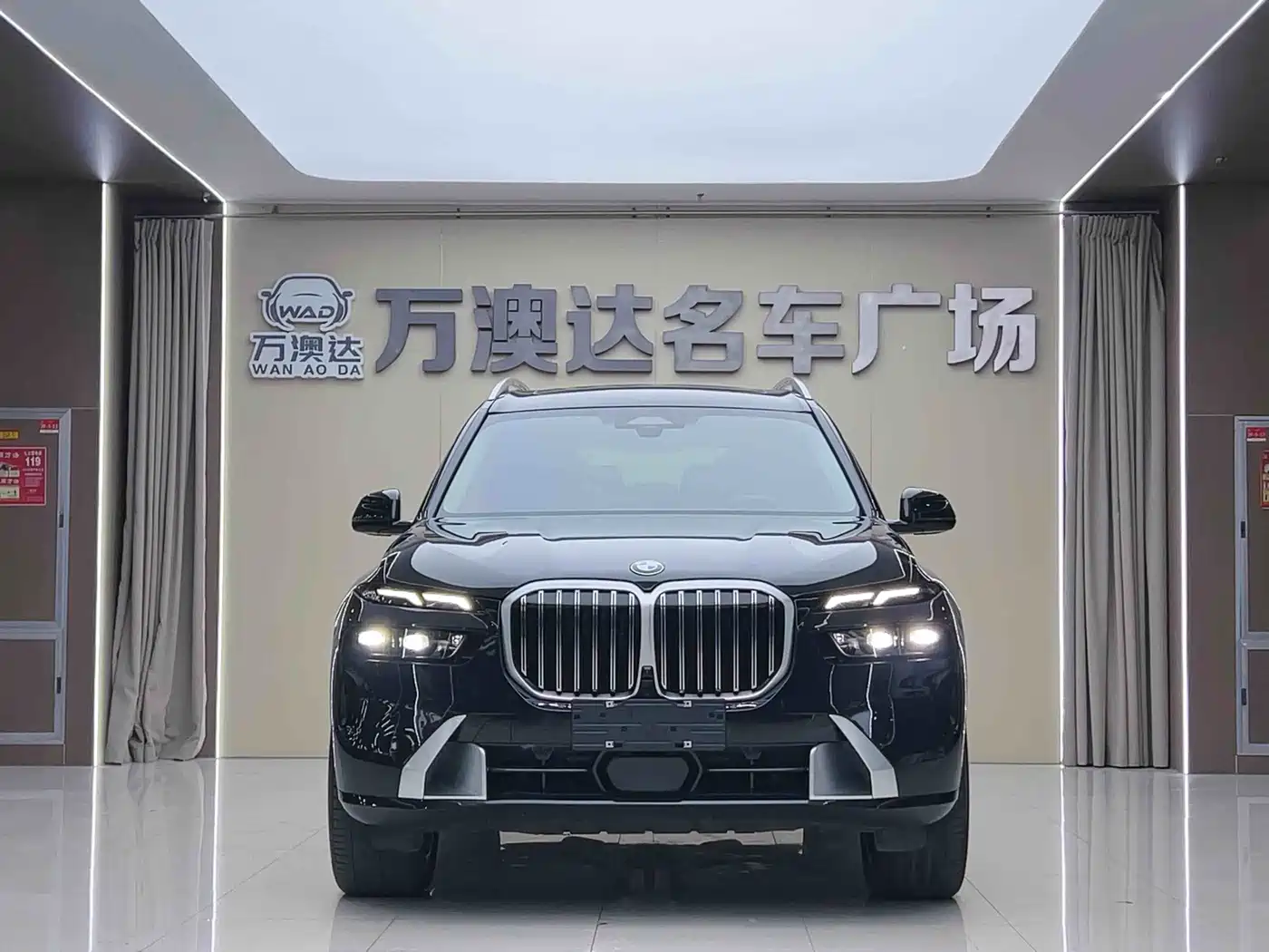 BMW X7 2023 2023 xDrive40i Leading Luxury Package