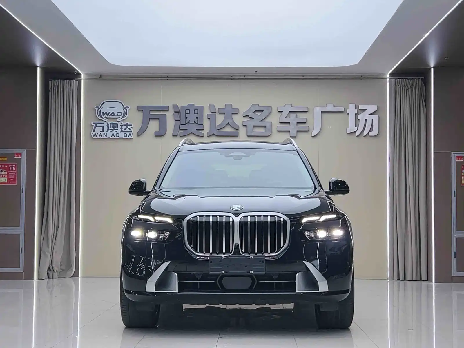 Фото 2 - BMW X7