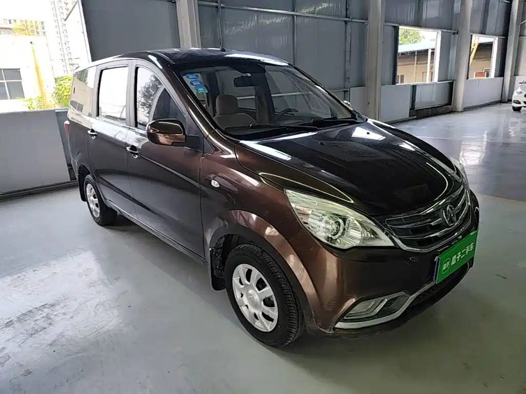 Фото 4 - BAIC Weiwang M20