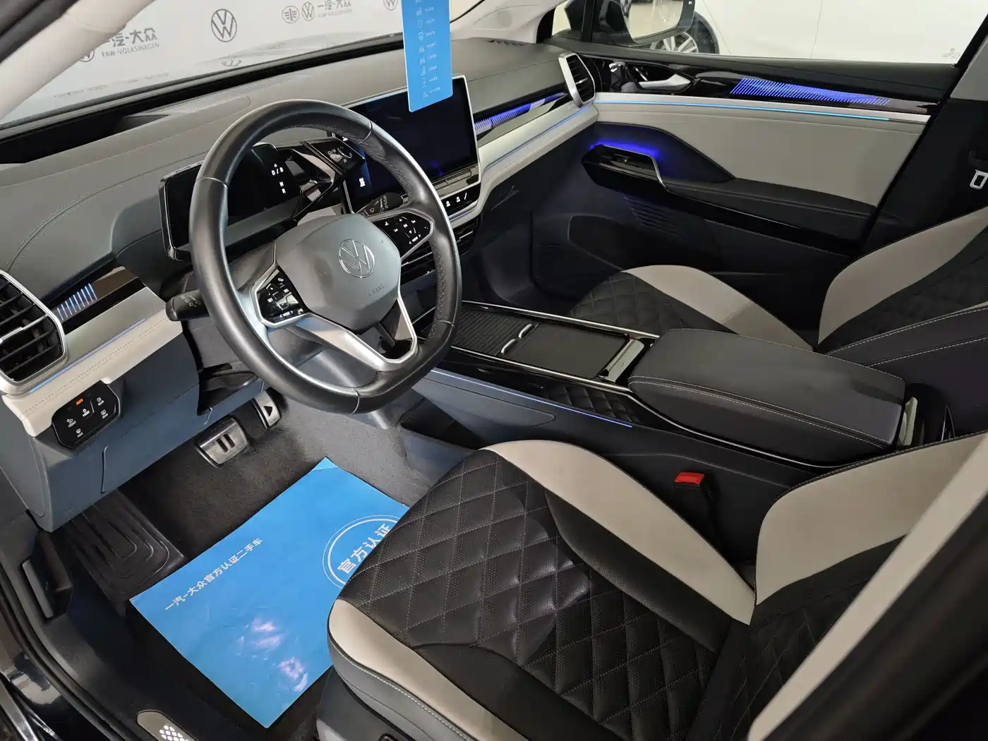 VOLKSWAGEN ID.6 CROZZ