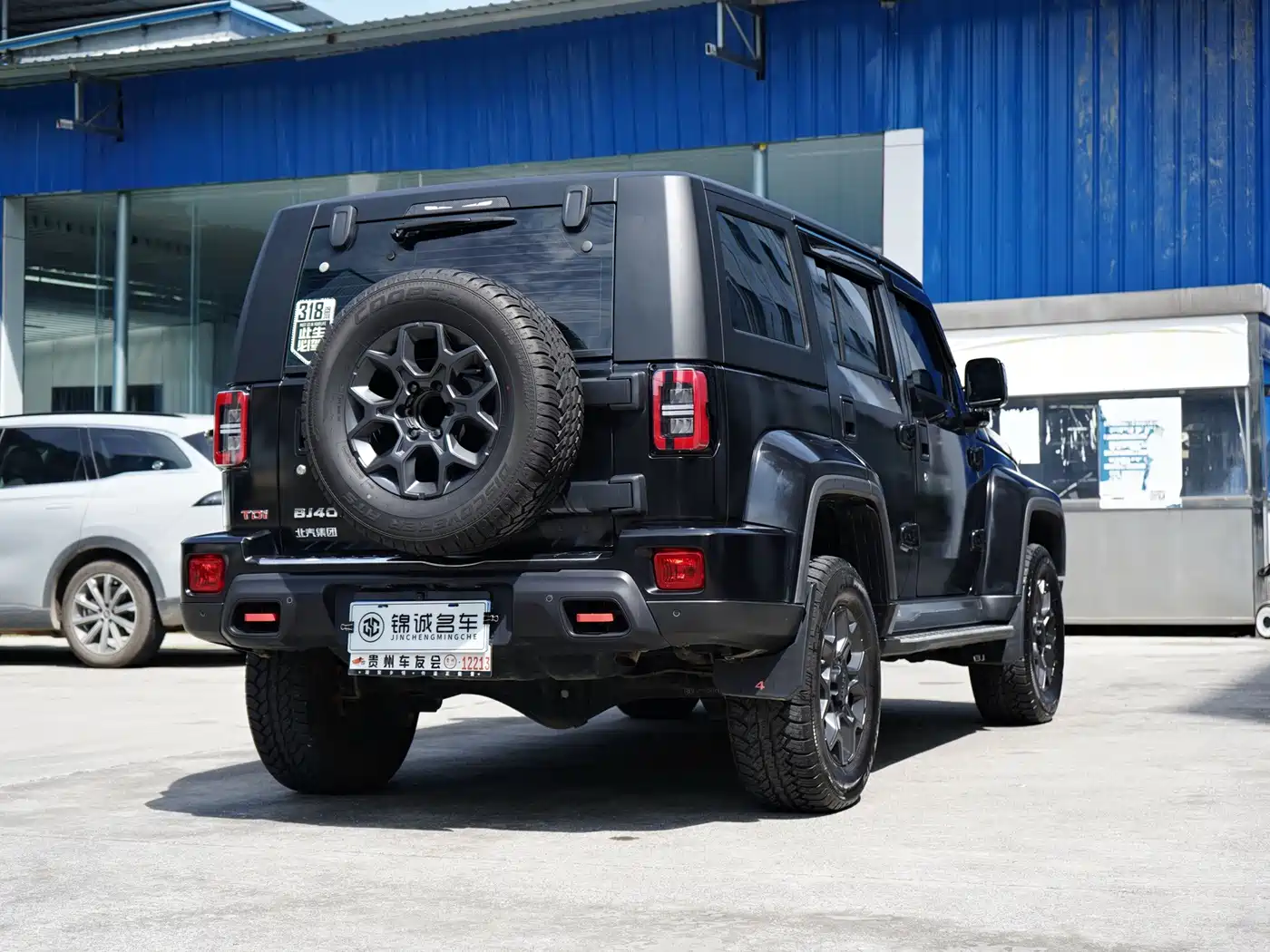 BAIC ORV Beijing Offroad BJ40 2025 2024 2.0D Blade Hero Glory Edition