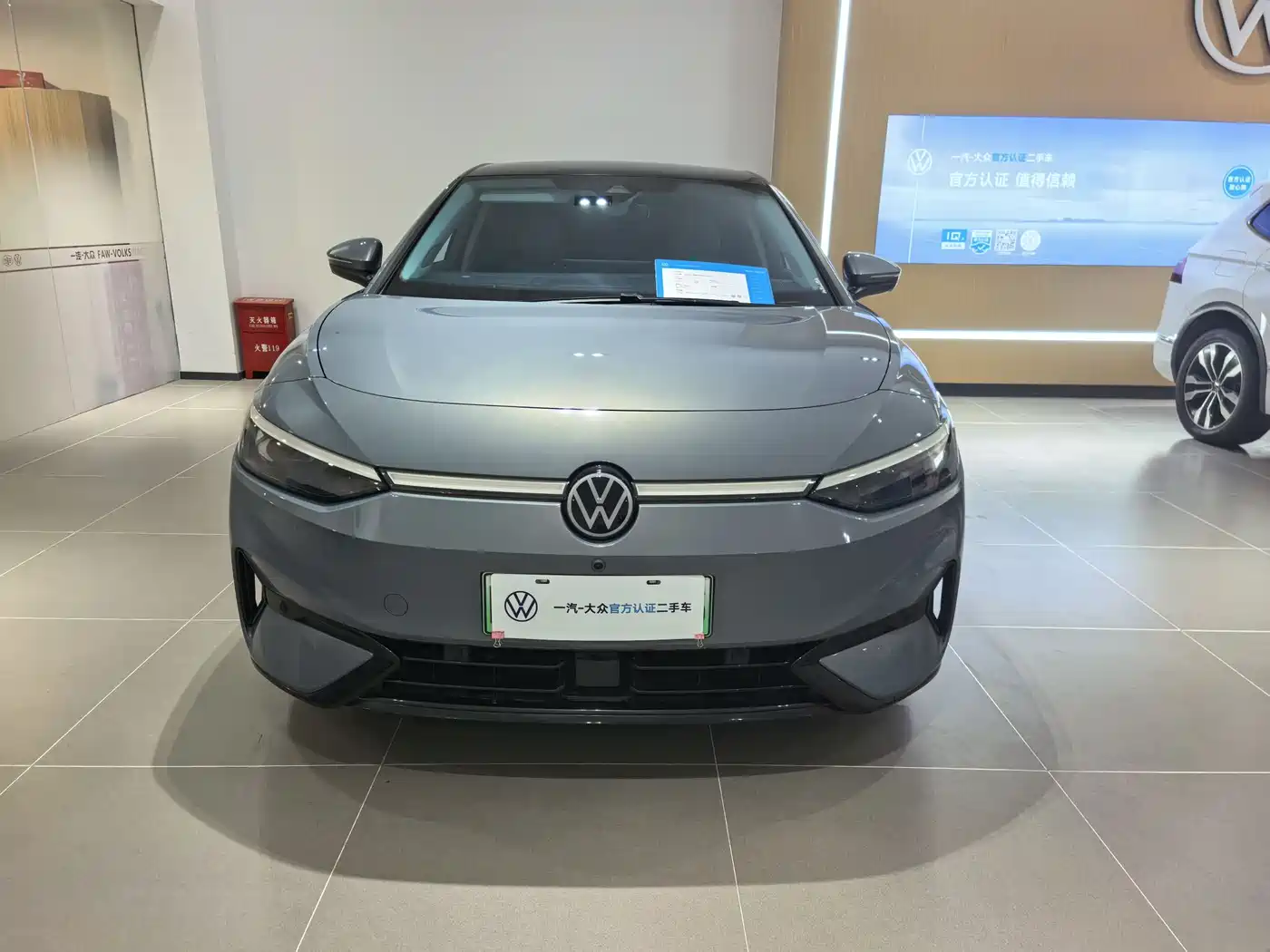 VOLKSWAGEN ID.7 VIZZION