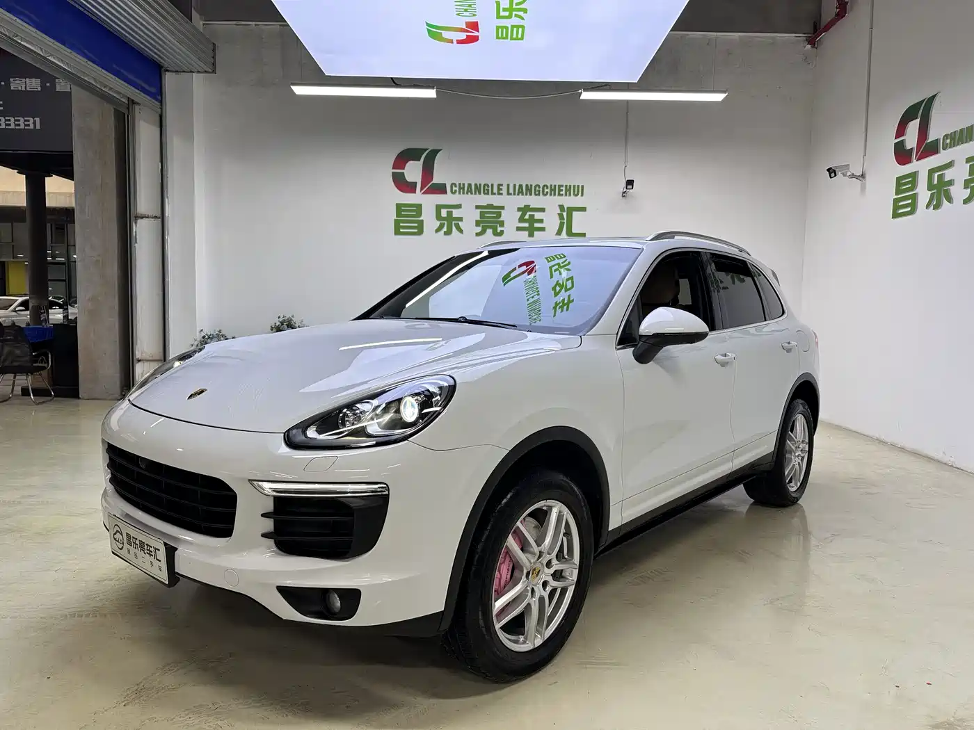 PORSCHE CAYENNE NEW ENERGY
