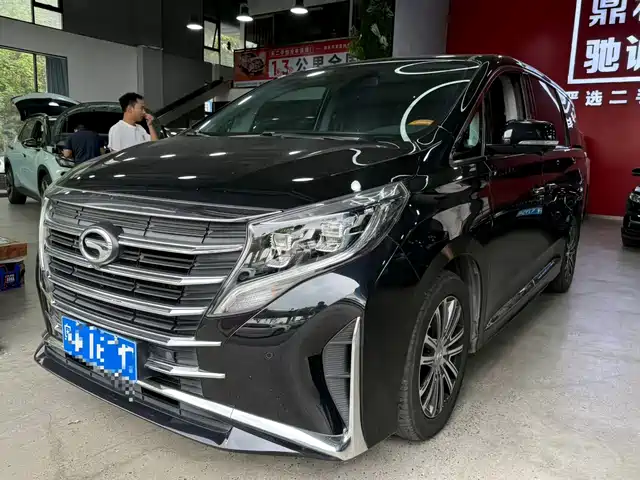 GAC Trumpchi M8 2021 Leading Show Series 390T Ultimate Edition
