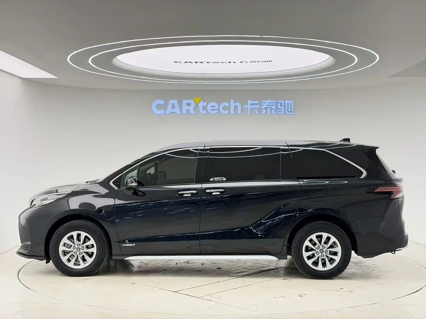Toyota Granvia 2024 2.5L Hybrid Comfort фото 7