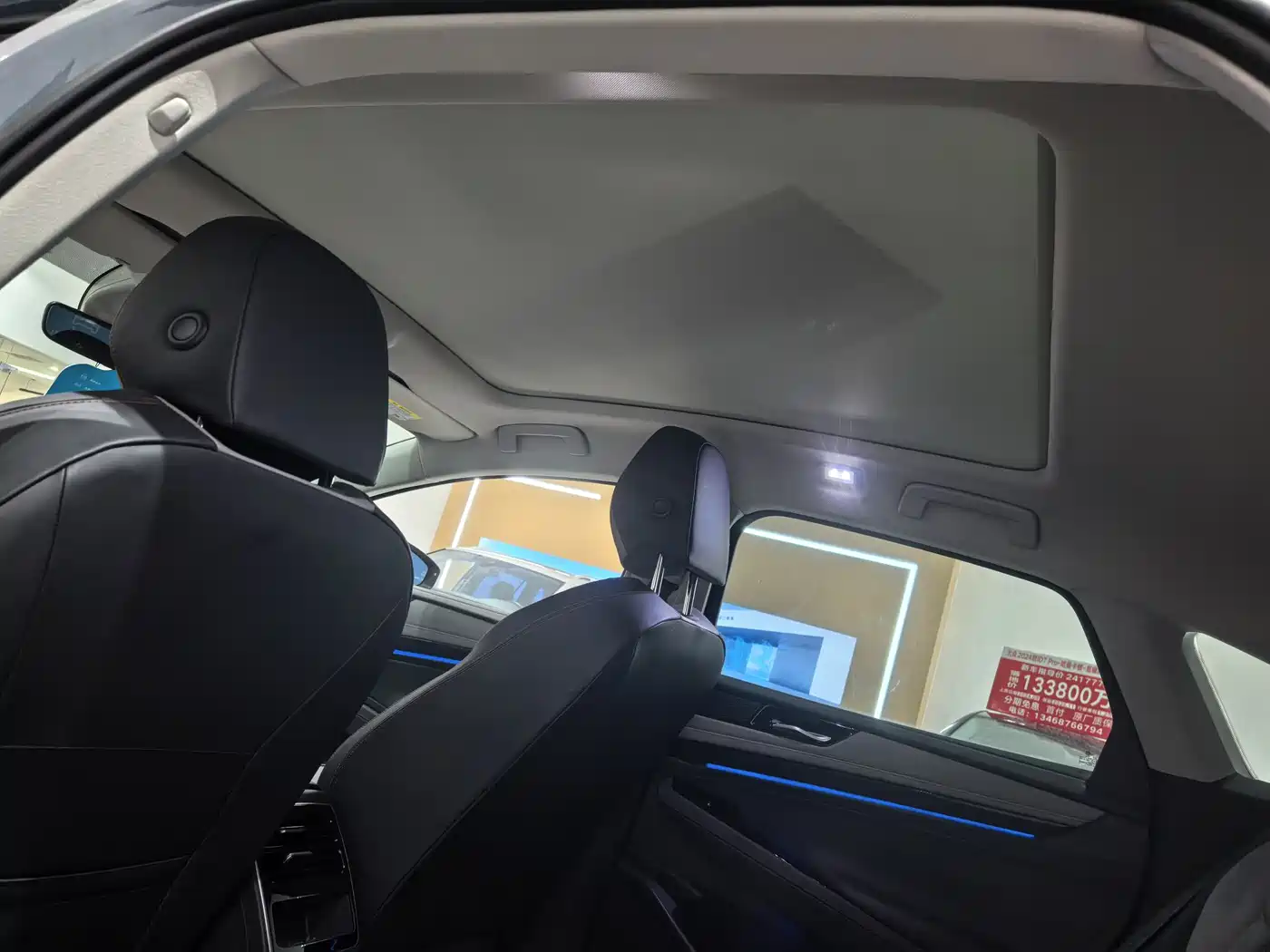 VOLKSWAGEN ID.7 VIZZION