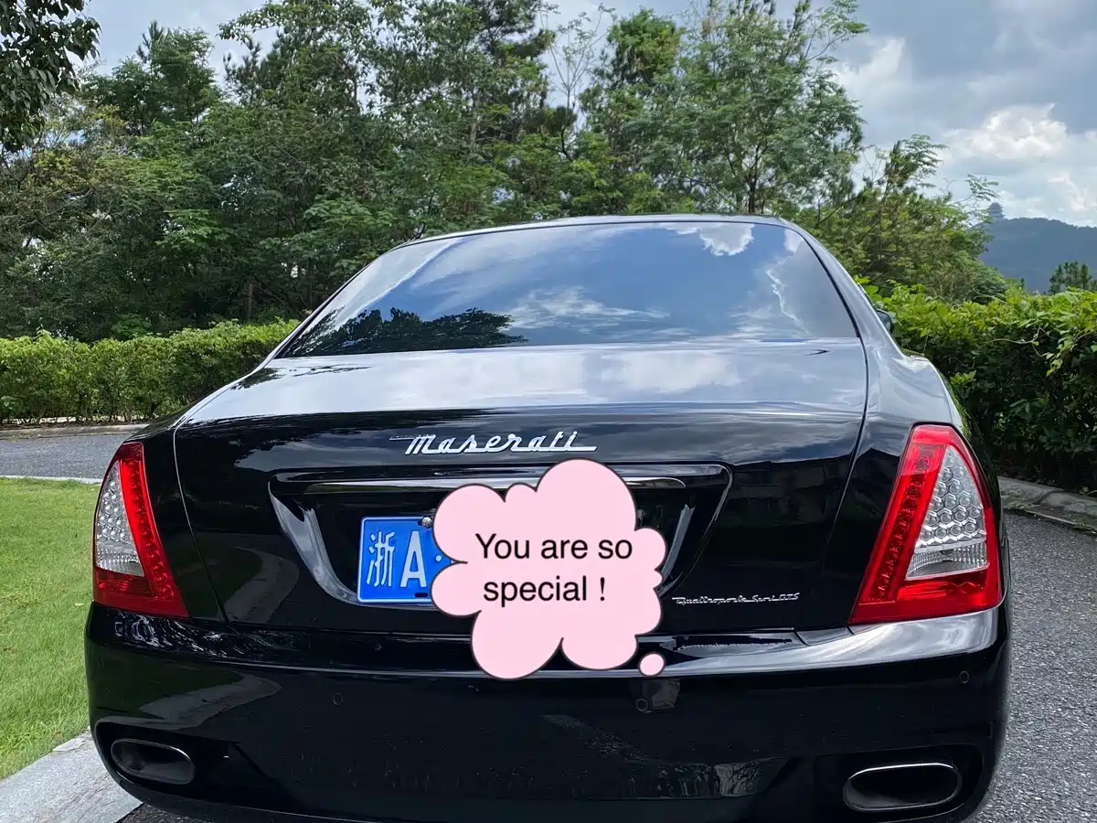 Фото 2 - Maserati Quattroporte