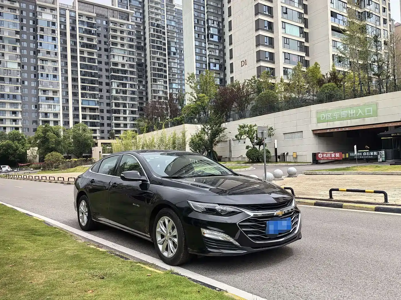 Chevrolet Malibu XL 2021 535T Auto Connect Edition фото 3