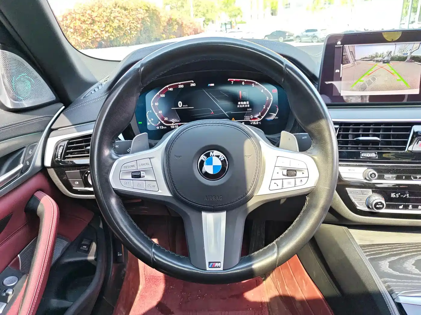 BMW 5 Series 2023 530Li xDrive M Sport Package фото 13