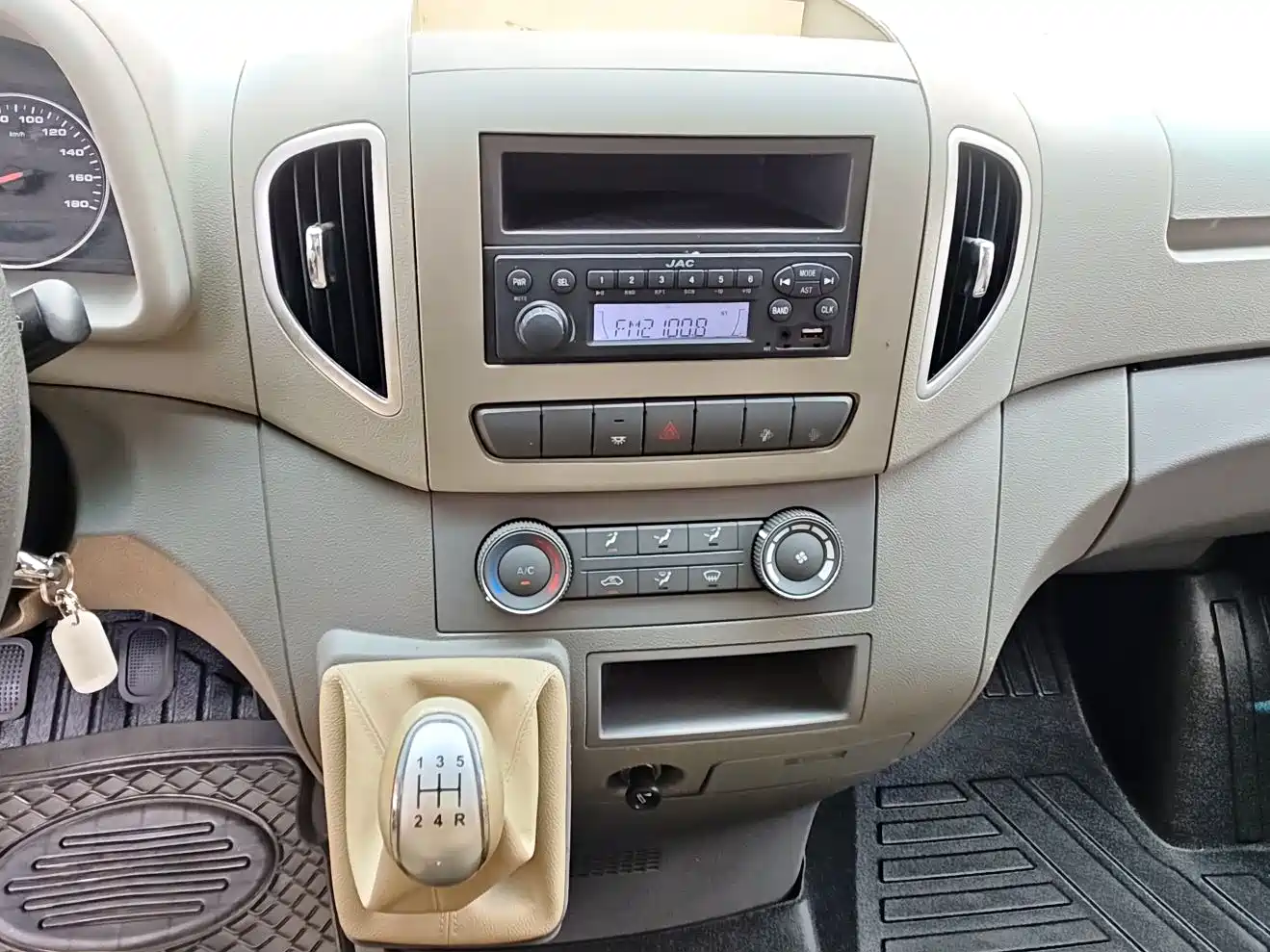 Photo 15 - JAC Motors Star锐