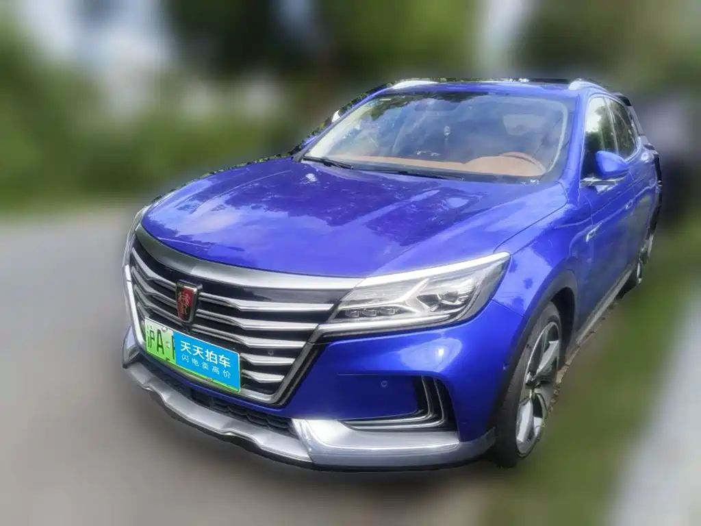 2020 Roewe MARVEL X