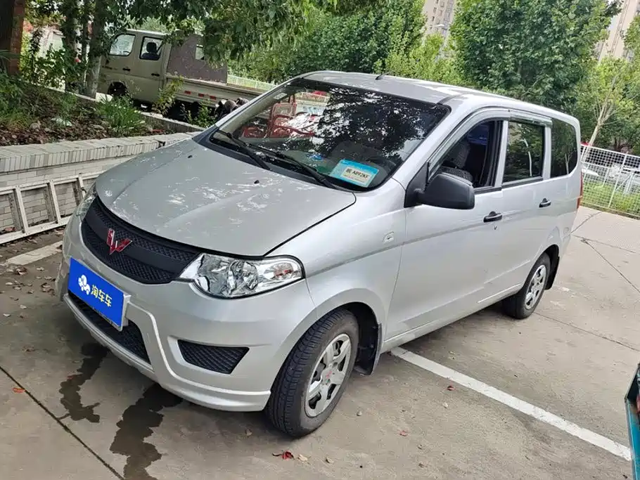 2024 Wuling Motors Wuling Hongguang