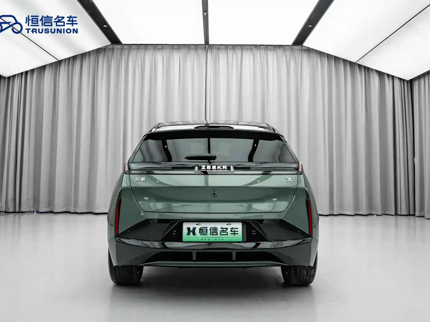 ZEEKR EXTREME KRYPTON X