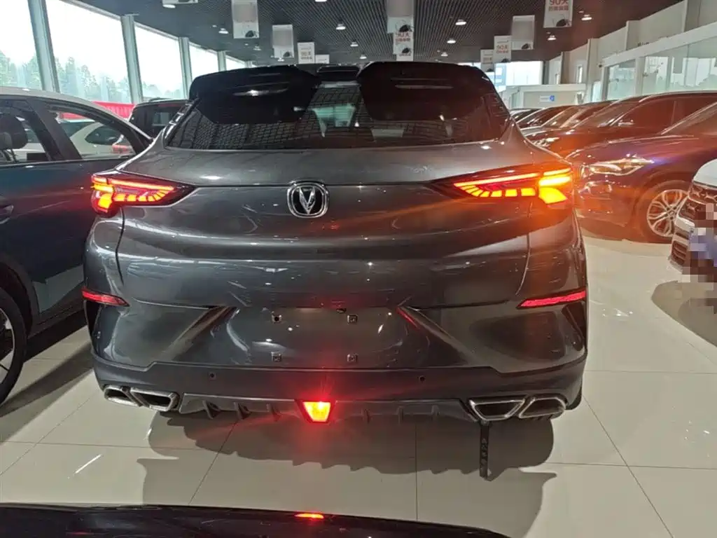 CHANGAN UNI-T