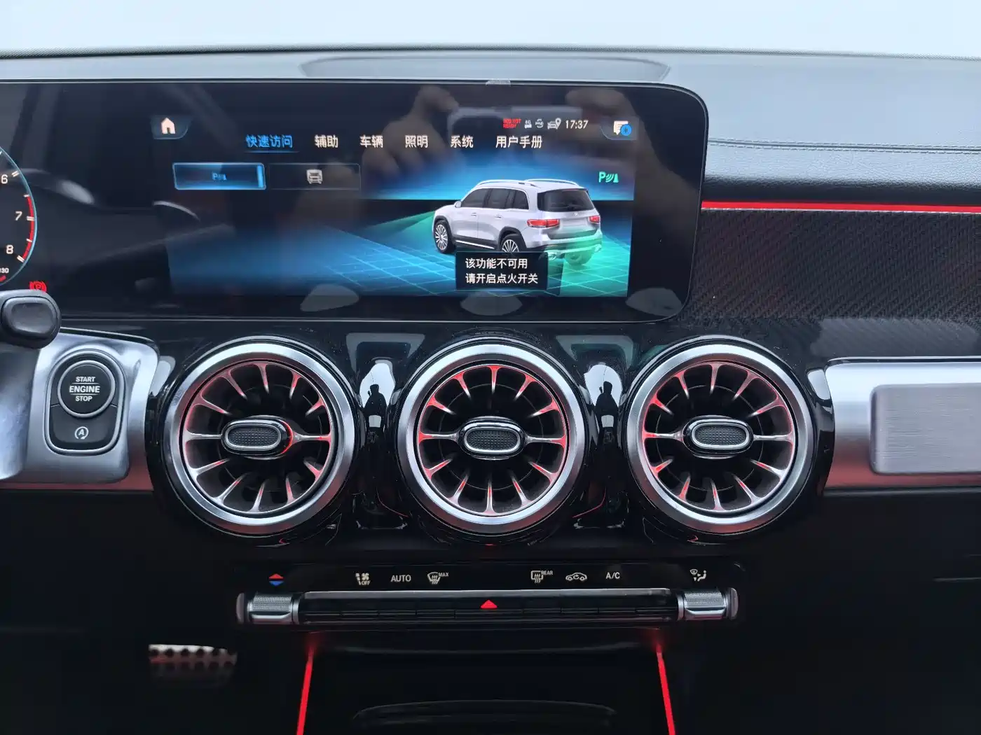 Mercedes-Benz GLB AMG 2023 Model AMG GLB 35 4MATIC фото 12