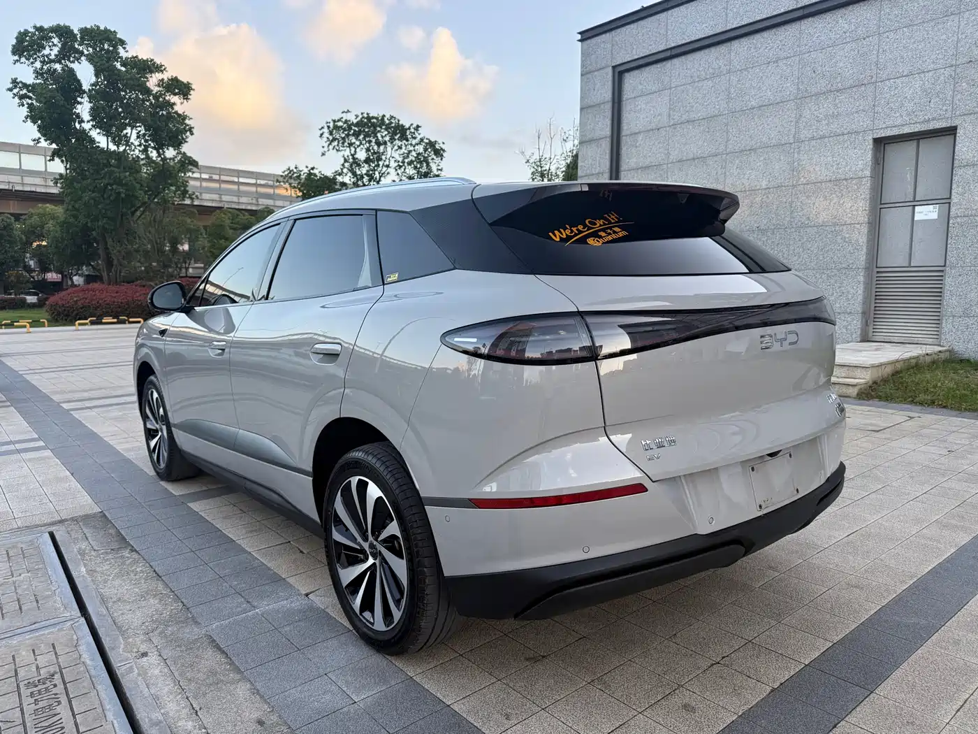 BYD Sealion 06 New Energy 2025 Model EV 520 Pilot Edition фото 15