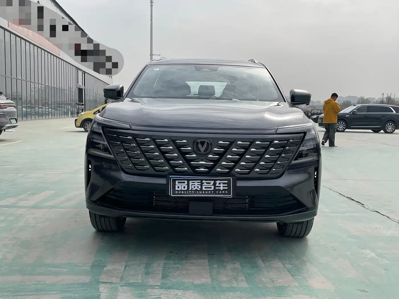 CHANGAN CS75 PLUS