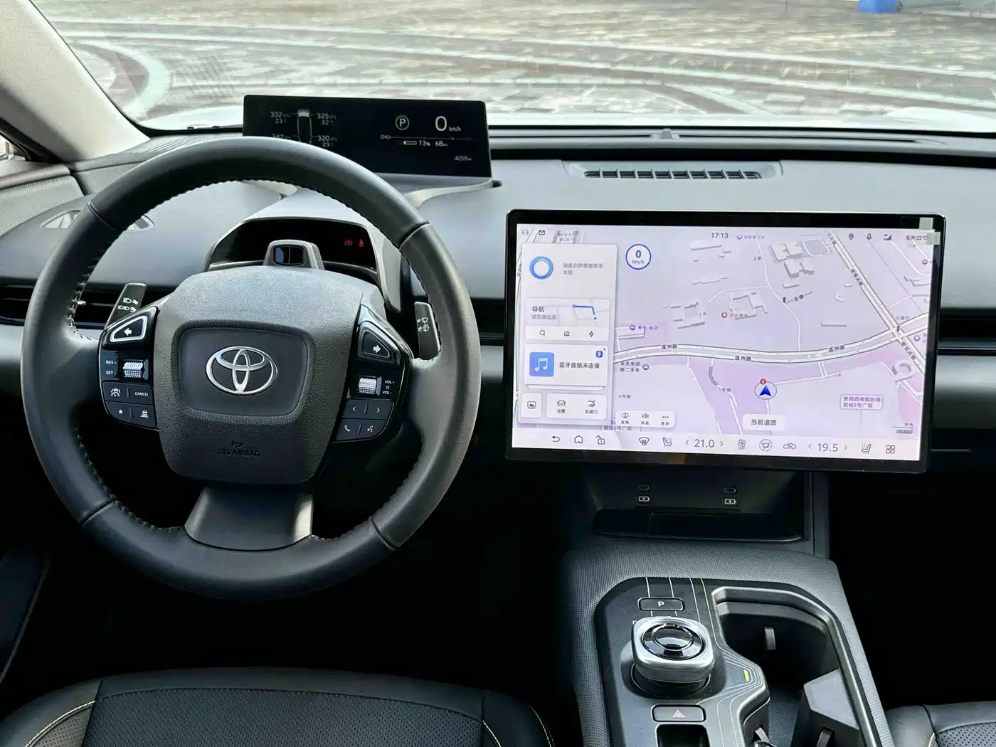 Toyota bZ5 2026 2025 Model 550 PRO
