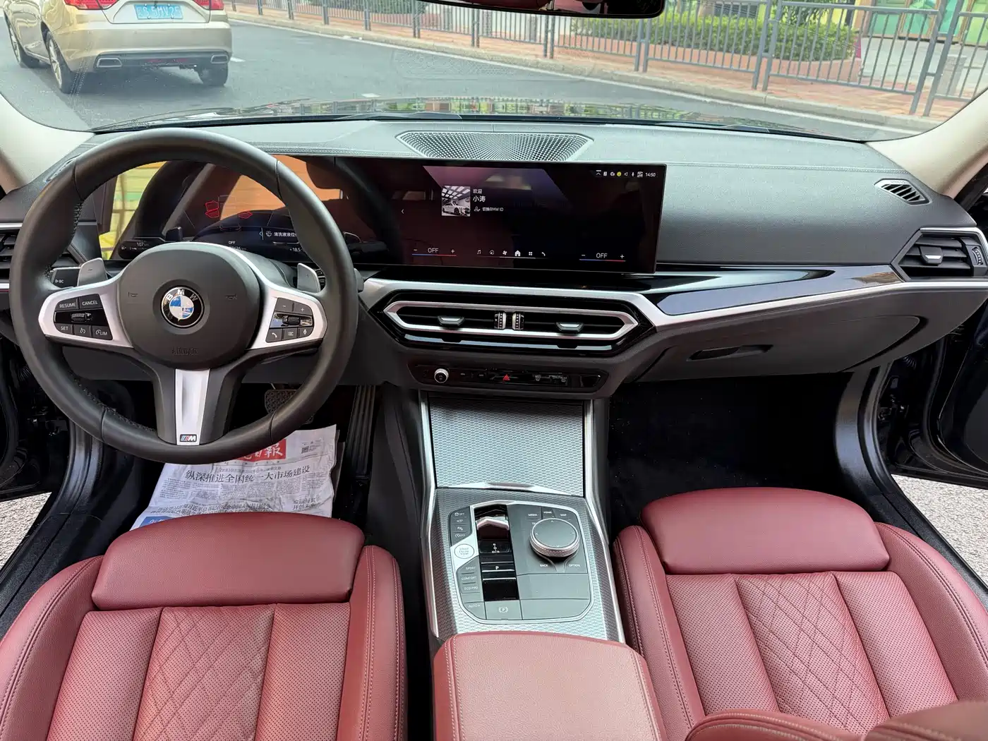 BMW 3 Series 2024 325Li M Sport Shadowline Package фото 6