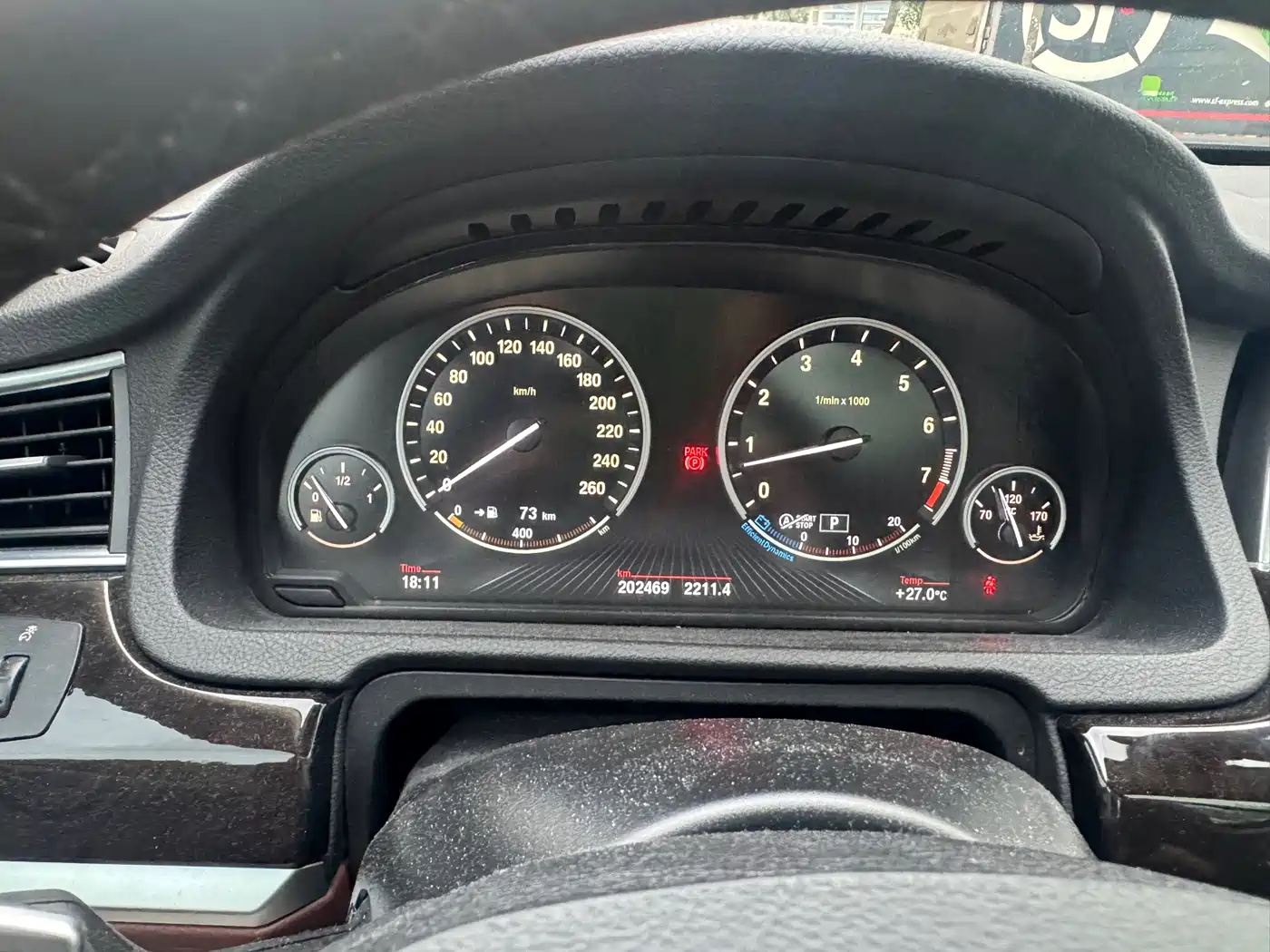 BMW 5 Series GT 2014 535i Leading фото 21