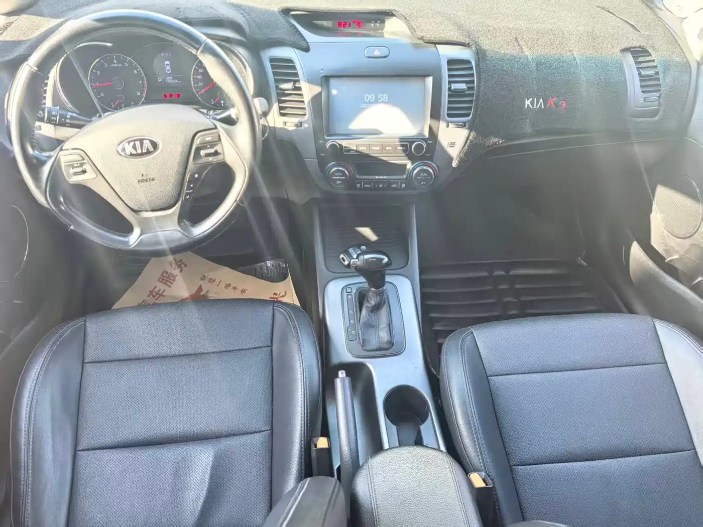 Kia K3 2015 1.6L Automatic DLX фото 6