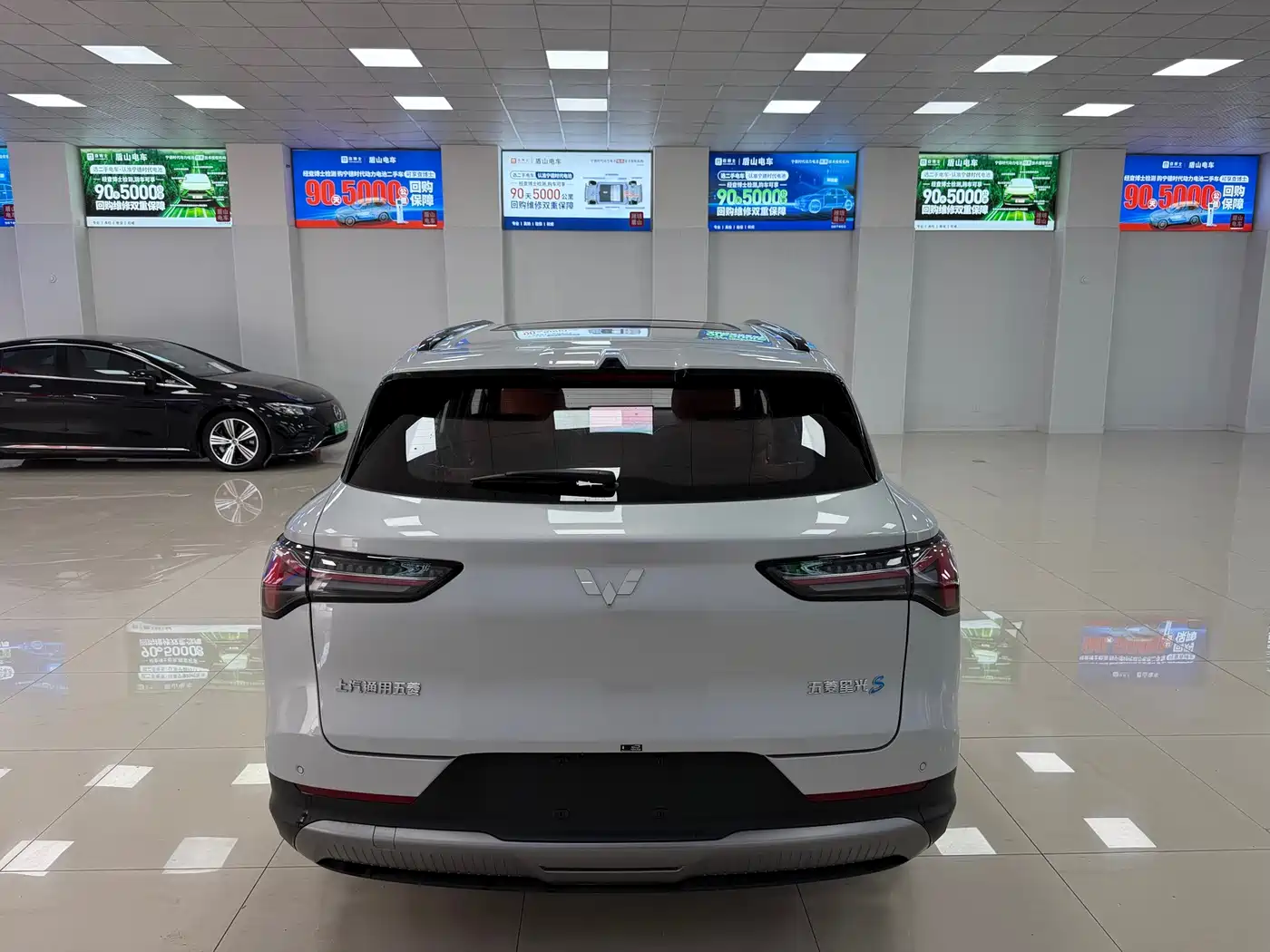 2026 Wuling Motors Wuling Xingguang S