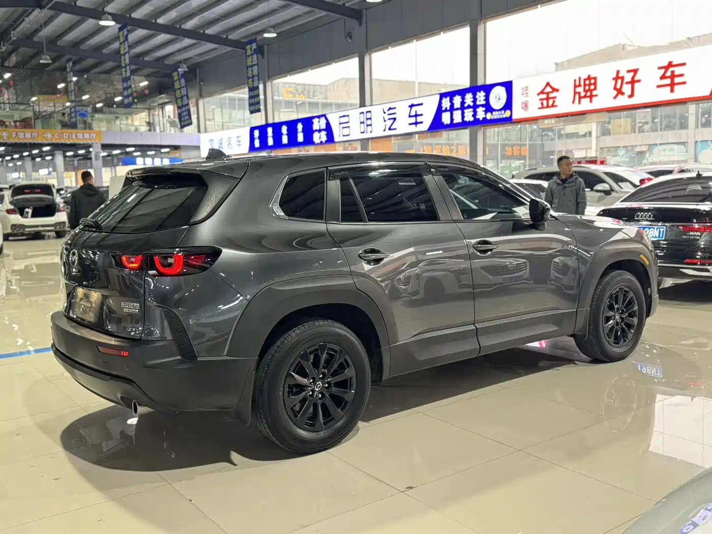 MAZDA CX-50 LINE ALSO