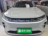 Photo 3 - Haval Xiaolong MAX