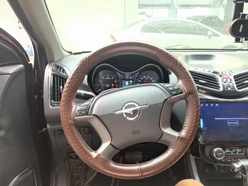 Haima S5 2019 2017 Power Version 1.5T CVT Luxury