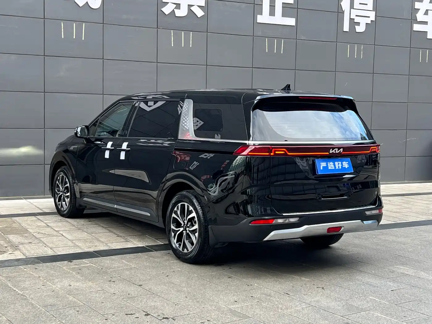 Kia Carnival 2023 2021 2.0T Luxury Edition