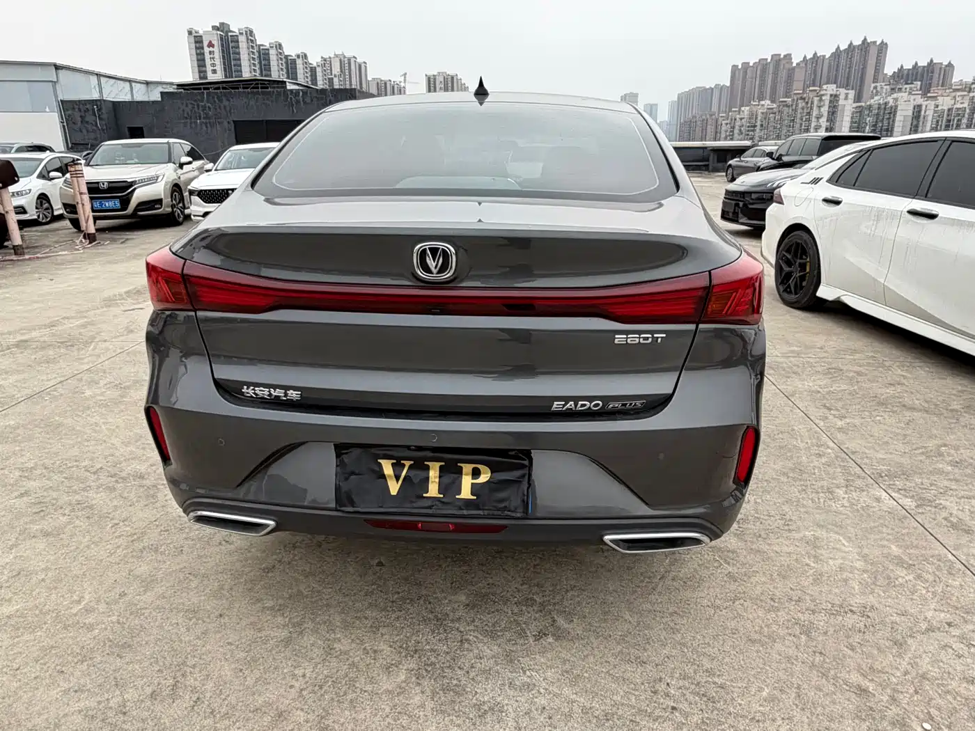 CHANGAN YIDONG