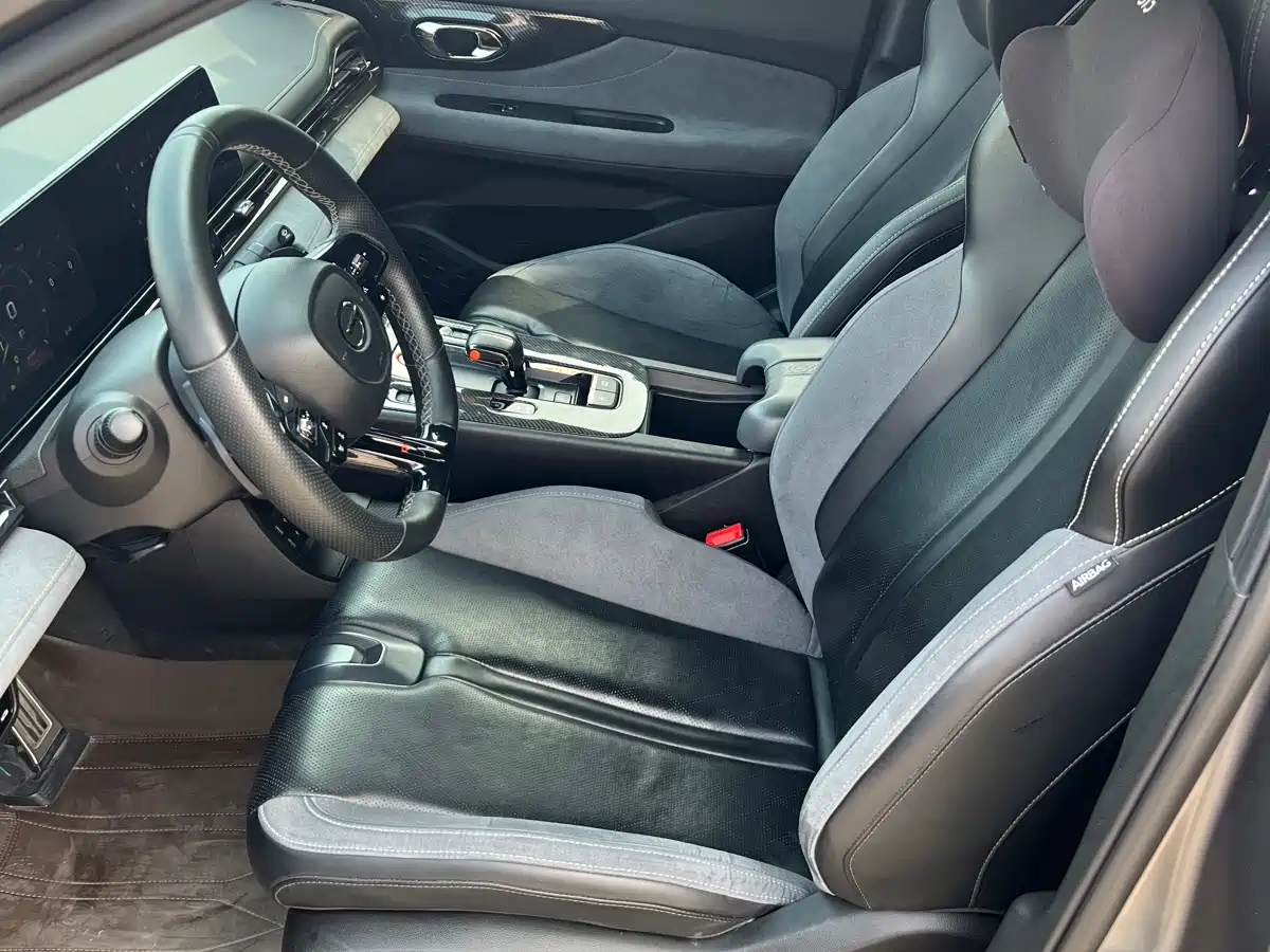 GAC TRUMPCHI SHADOW LEOPARD