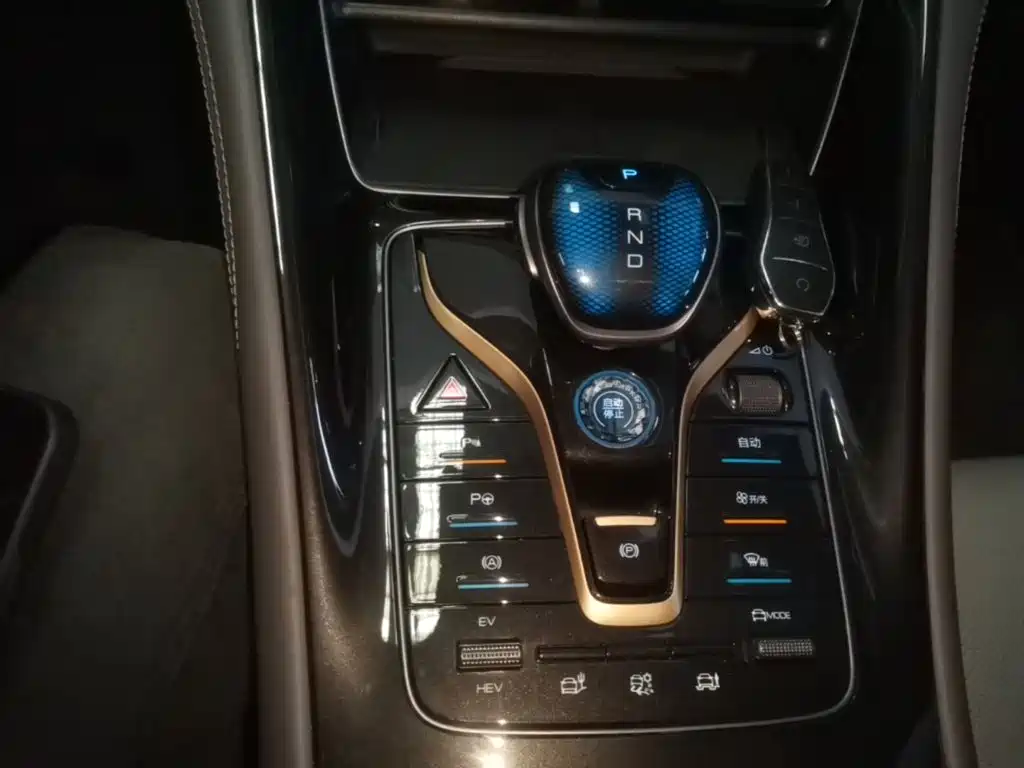 BYD Frigate 07 2023 2023 DM-p 175KM AWD Flagship Edition