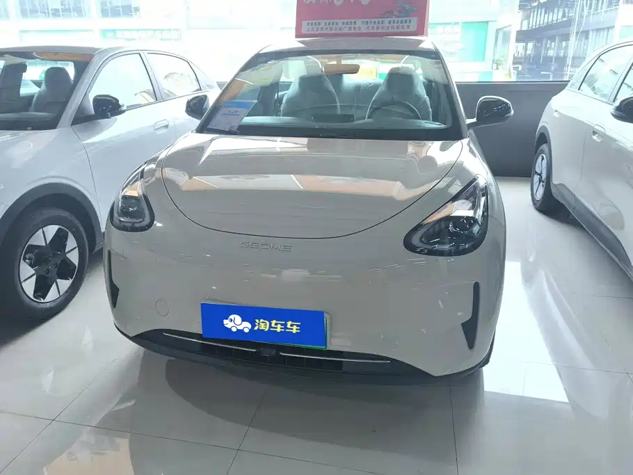 Geely Galaxy Starry Wish 2026
