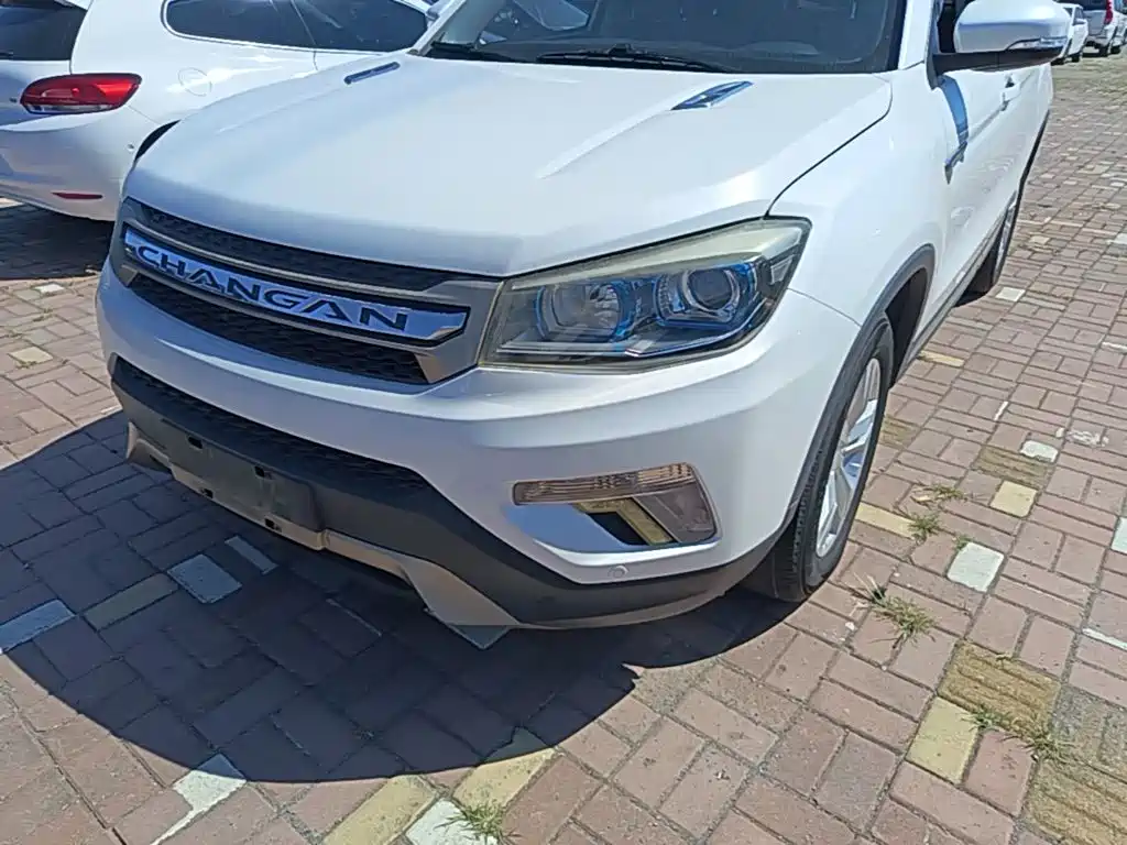 Photo 24 - Changan CS75