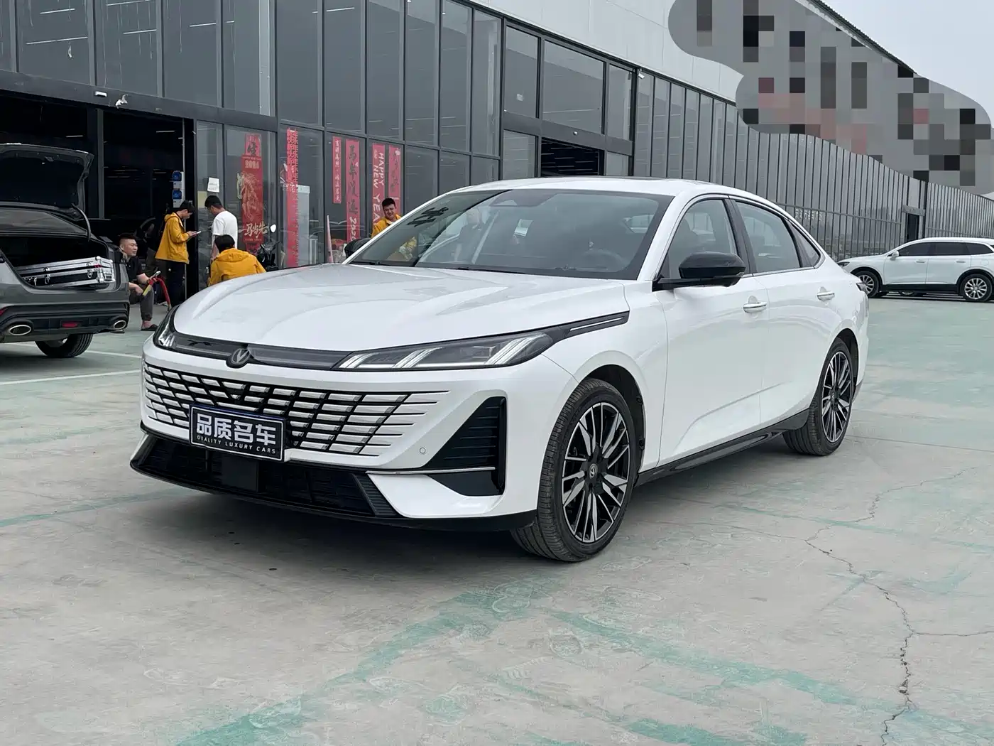 chang'an yidong