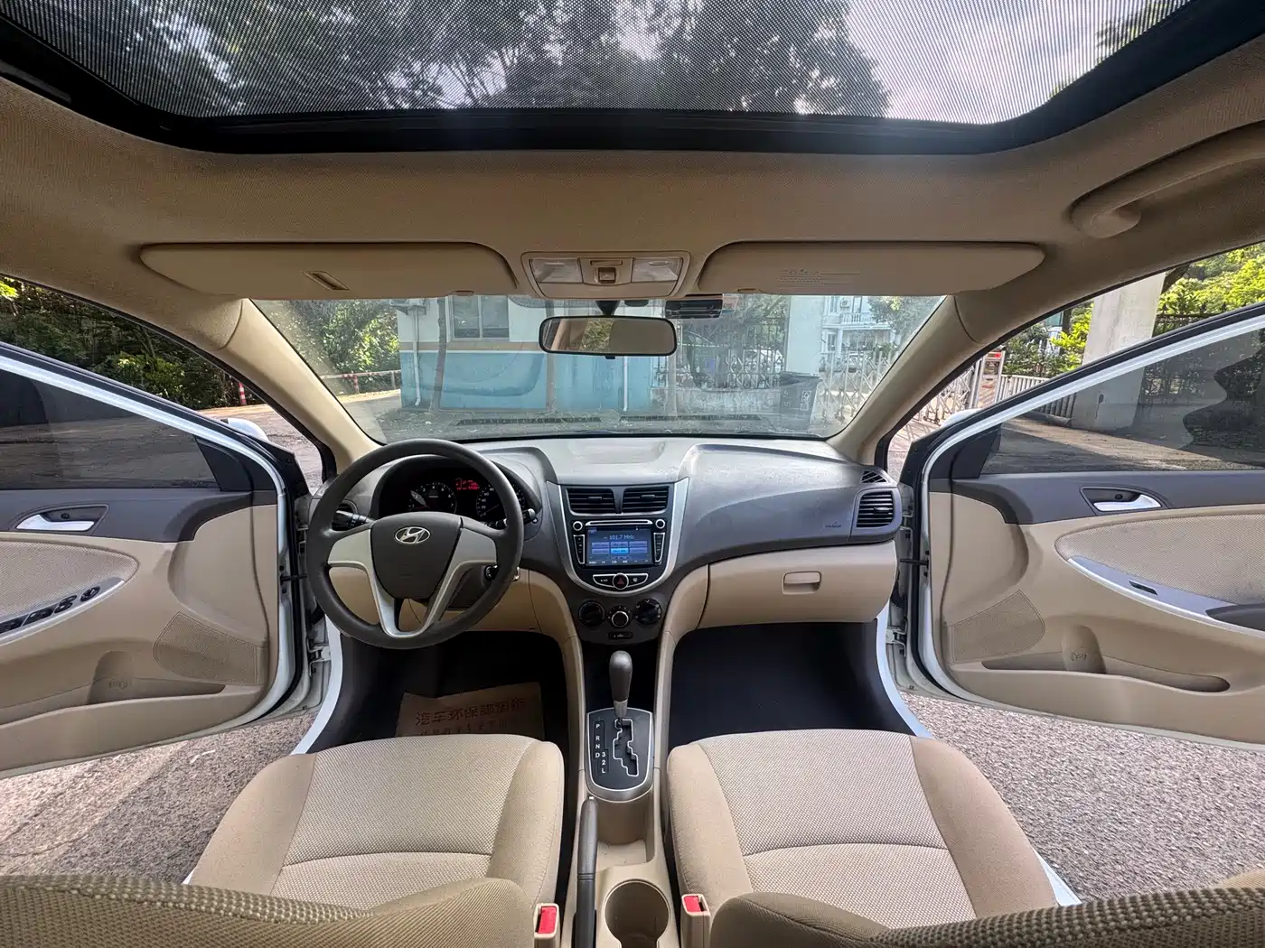 Hyundai Verna 2010 Sedan 1.4L Automatic Fashion GT фото 18