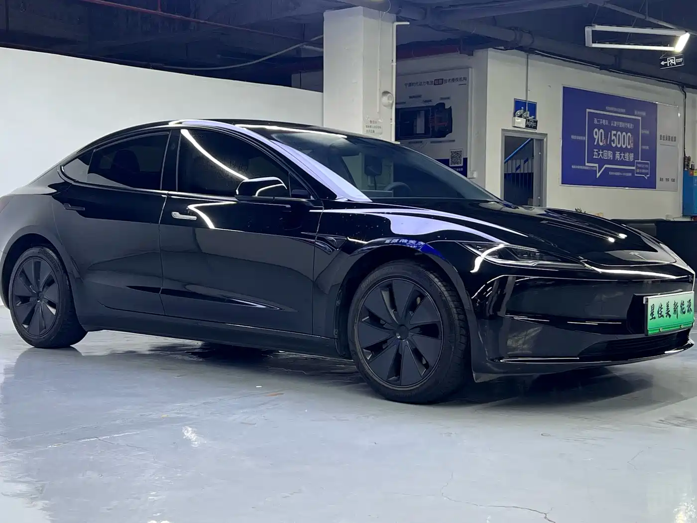 Tesla Model 3 2025 2025 Model Rear-Wheel Drive Edition