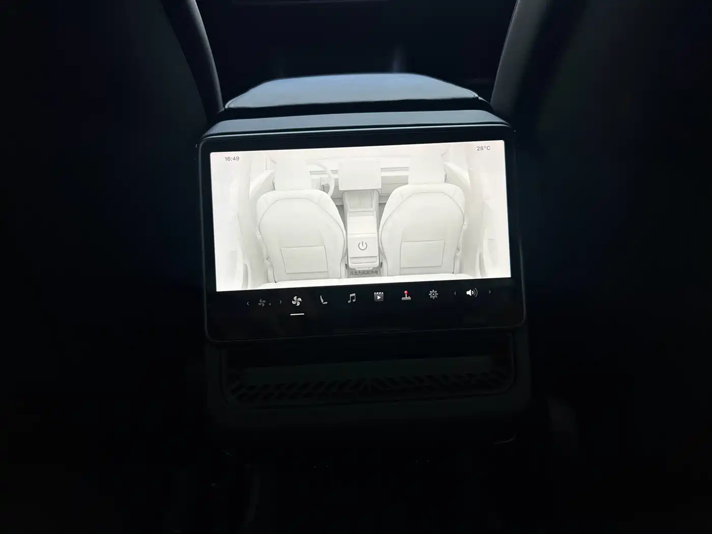 Tesla Model 3 2025 2025 Model Rear-Wheel Drive Edition
