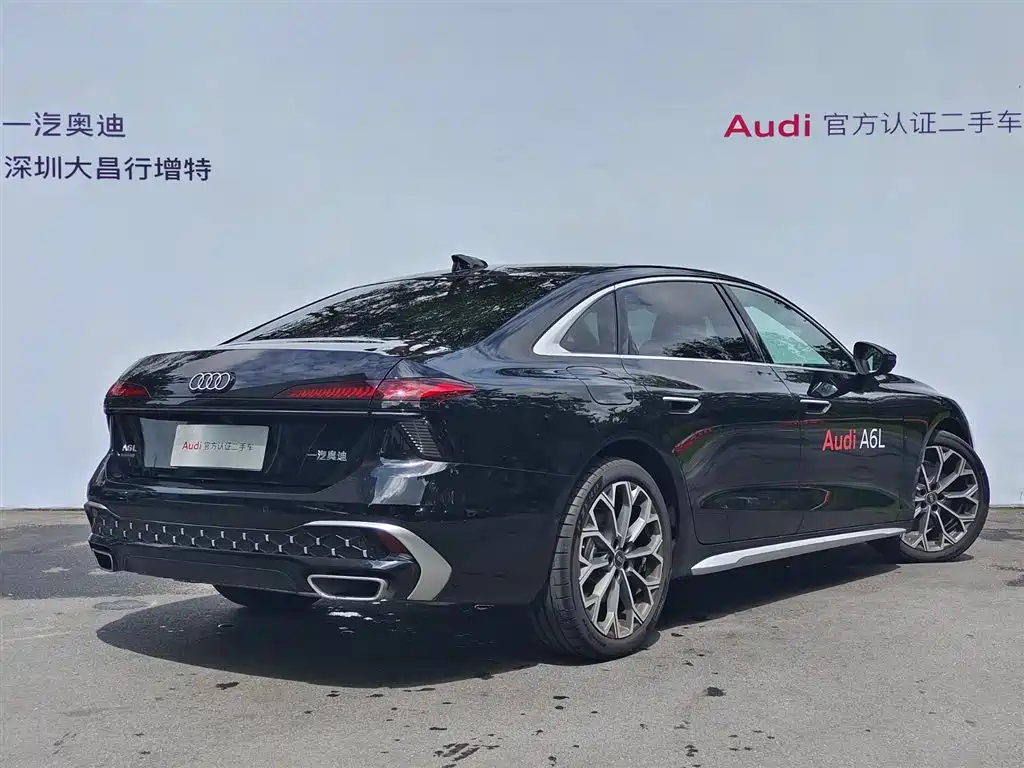 2026 Audi A6L