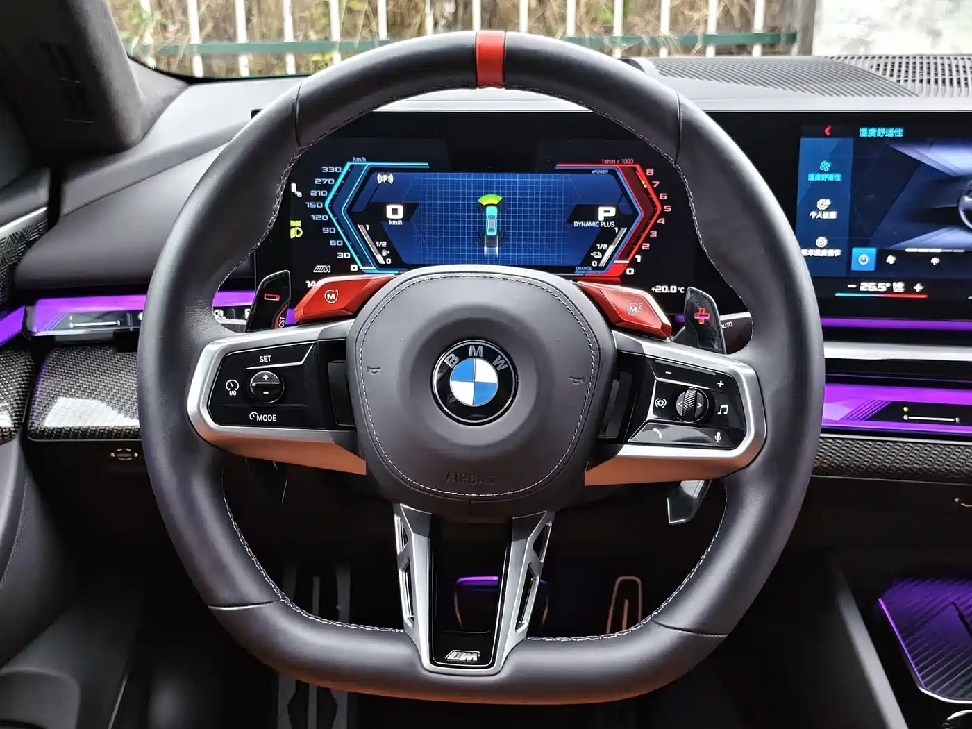 BMW M5 New Energy 2025 M5 фото 20