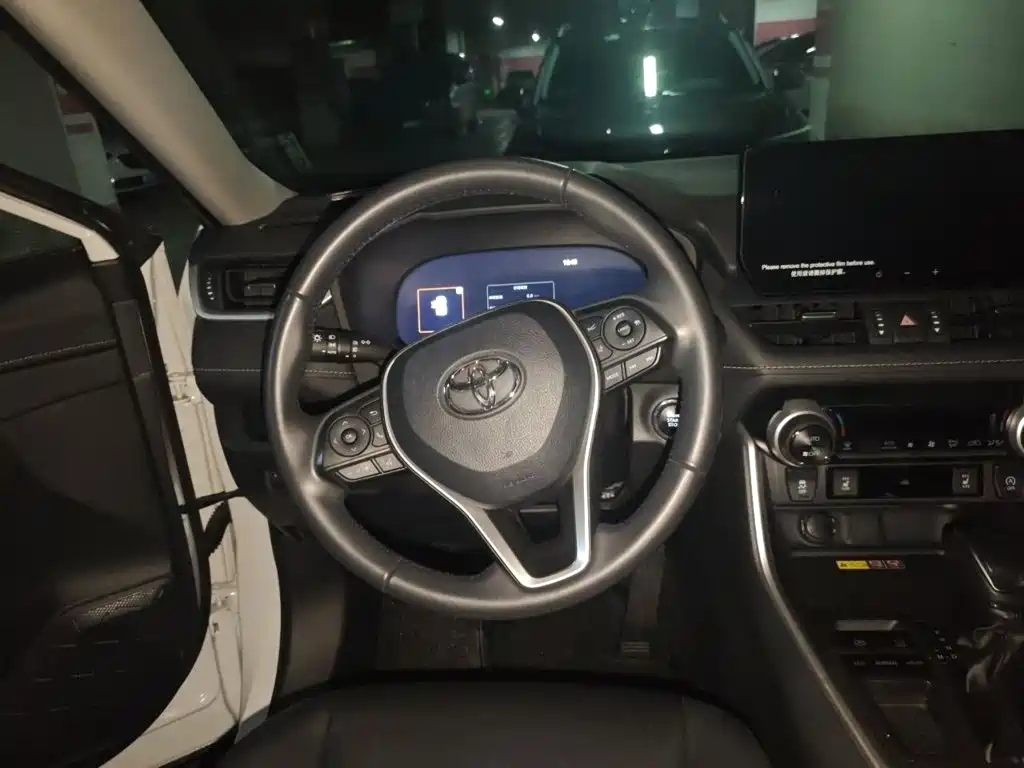 Toyota RAV4 2025 2023 2.0L CVT FWD Style Plus Edition