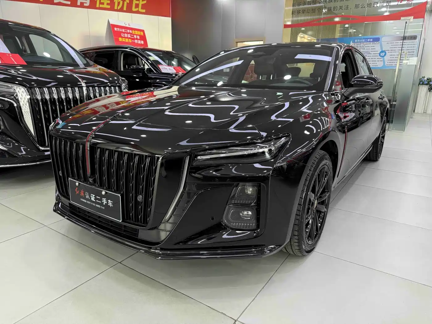 Фото 1 - Hongqi H5