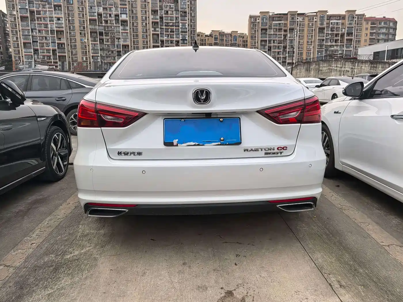 CHANGAN RUICHENG CC