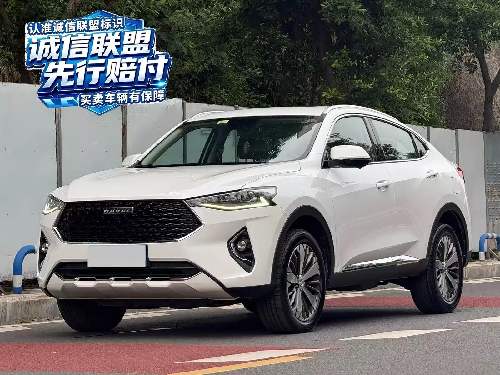 Фото 1 - Haval F7x